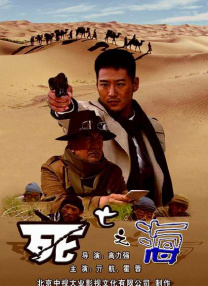 精品国产综合区久久久久久